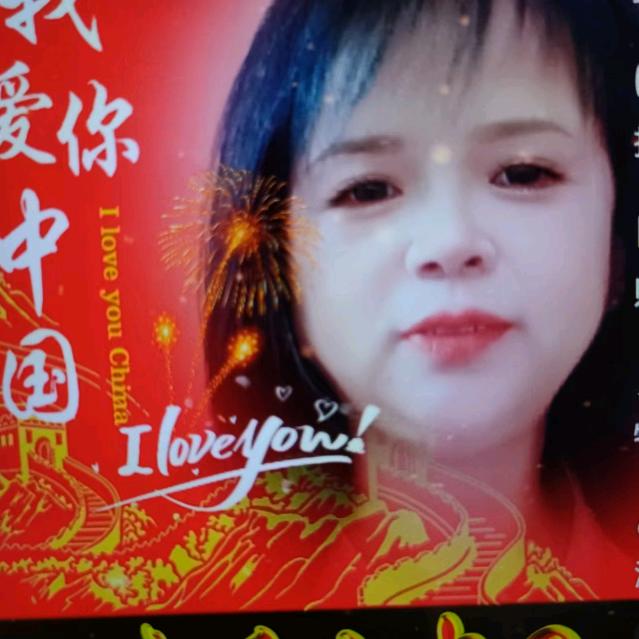 乡下人