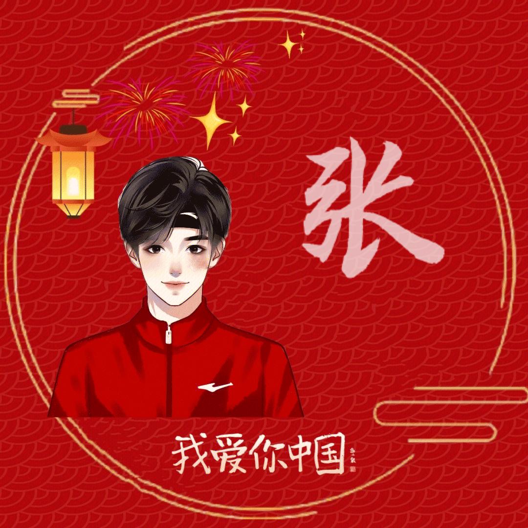 80后