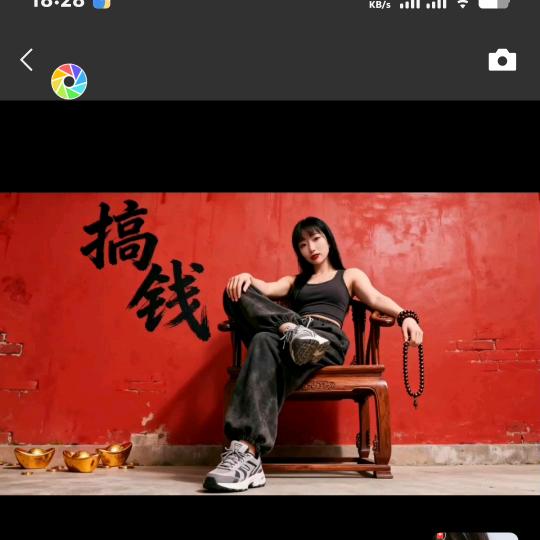 莉姐