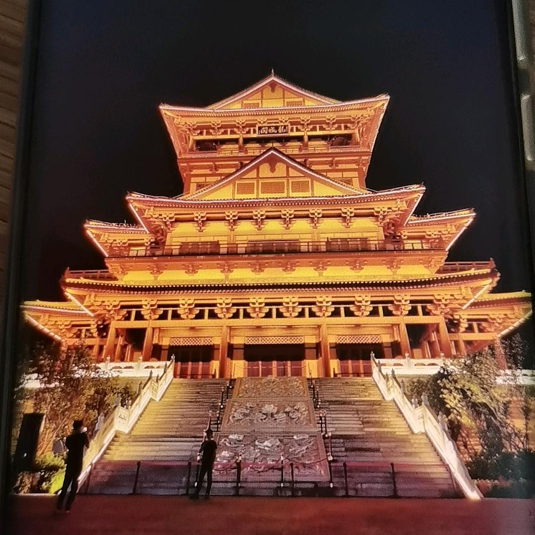 幸福来敲门（天枢⭐️）