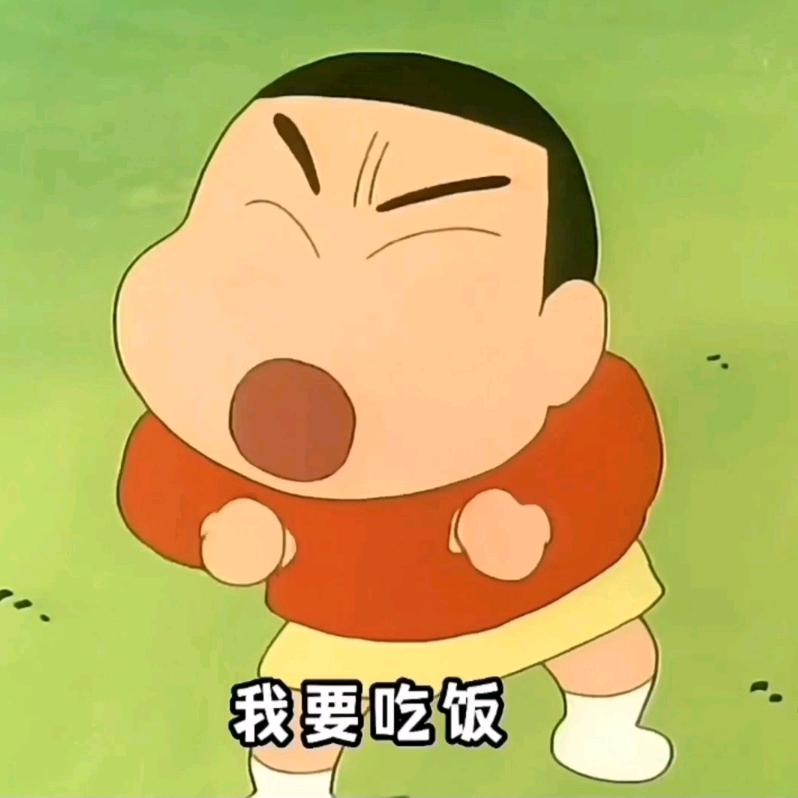 菌～