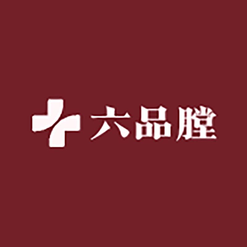 六品膛