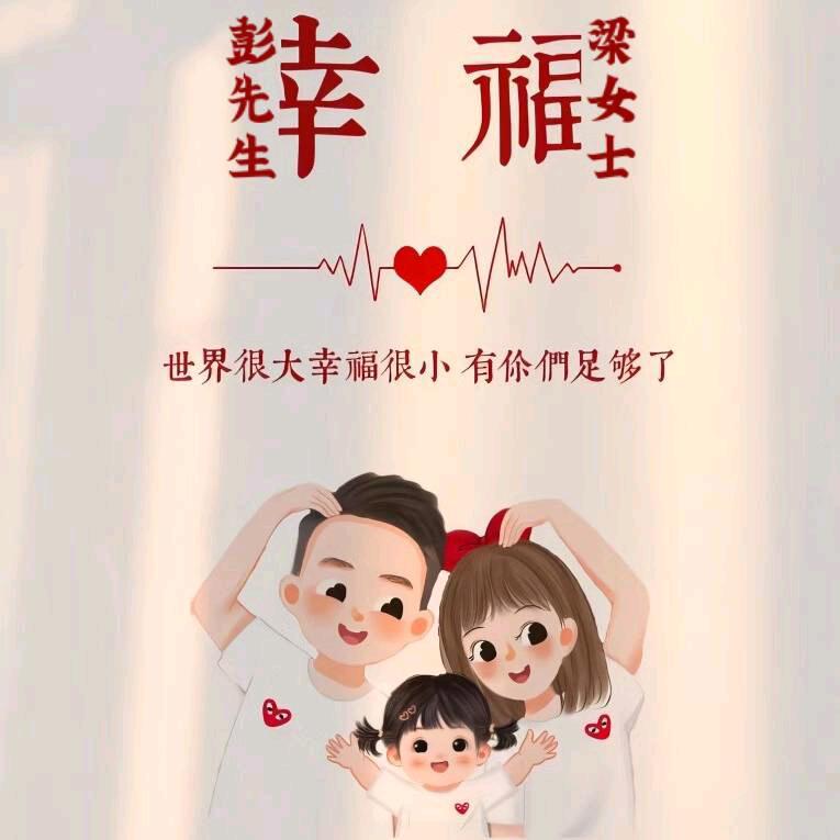 ᦦ້ᮨ꯭໌未来可期ꦿᮨ࿐