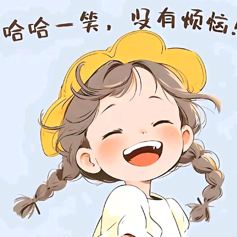 【A】甜 🌻手工(晚上10：18）