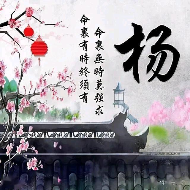 龑歸轈