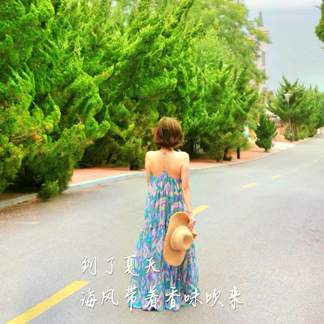 射手座😘