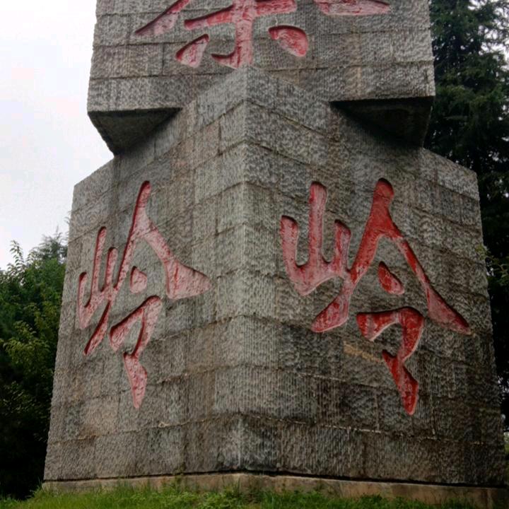 用户1928796202988