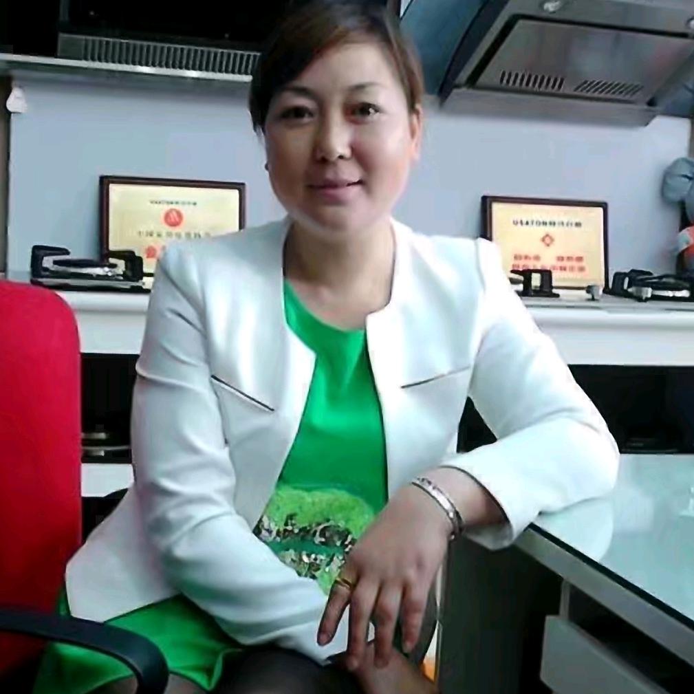 米线颖姐21点10分