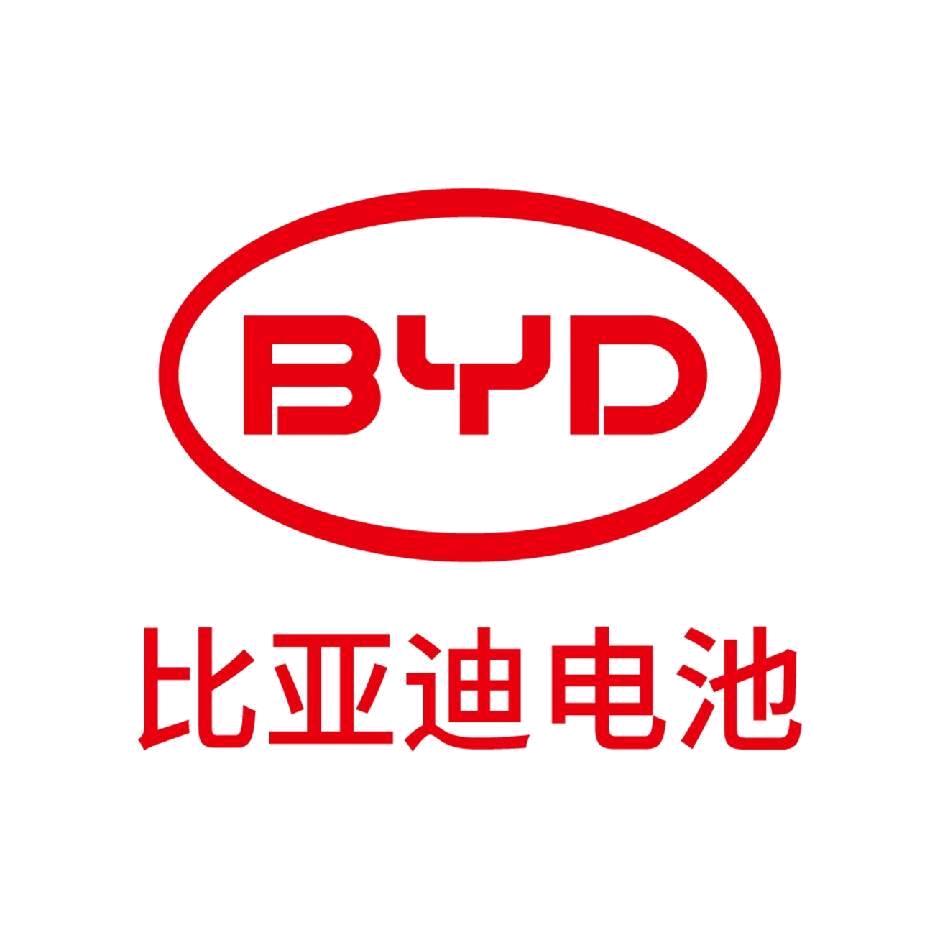 BYD亚迪峨眉运营中心