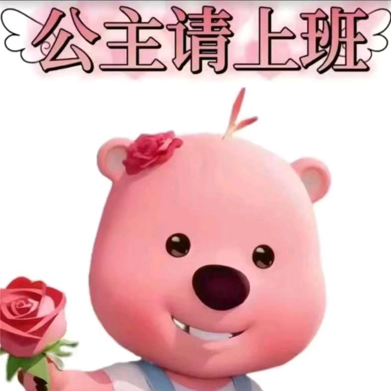 财税无忧，花不愁