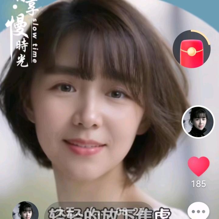 👨‍🌾向阳花👨‍🌾