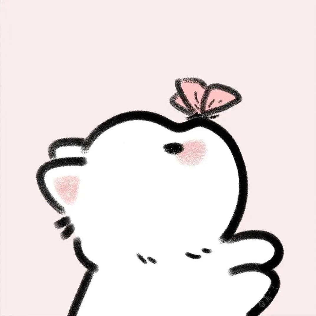 清.