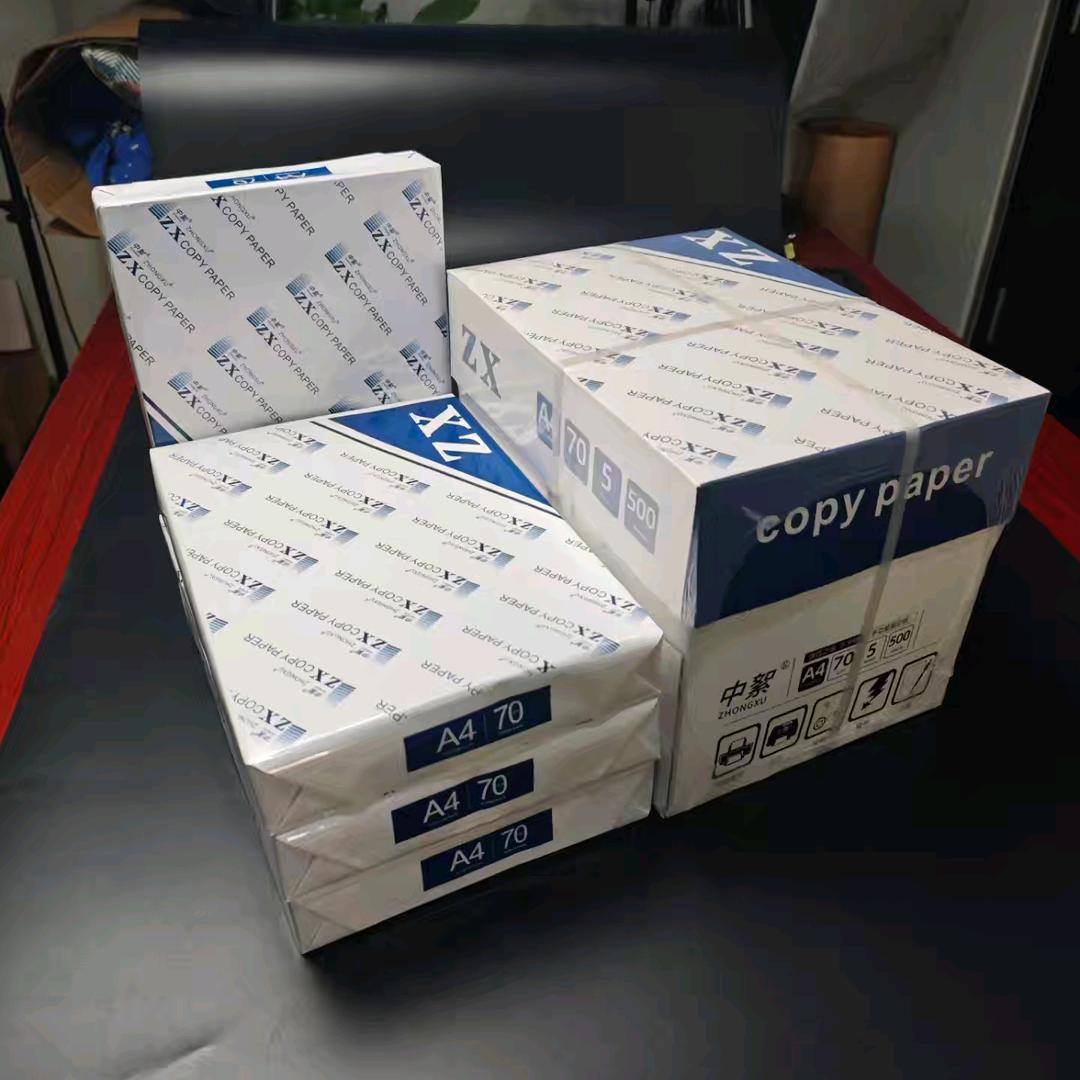 南昌中杰纸业