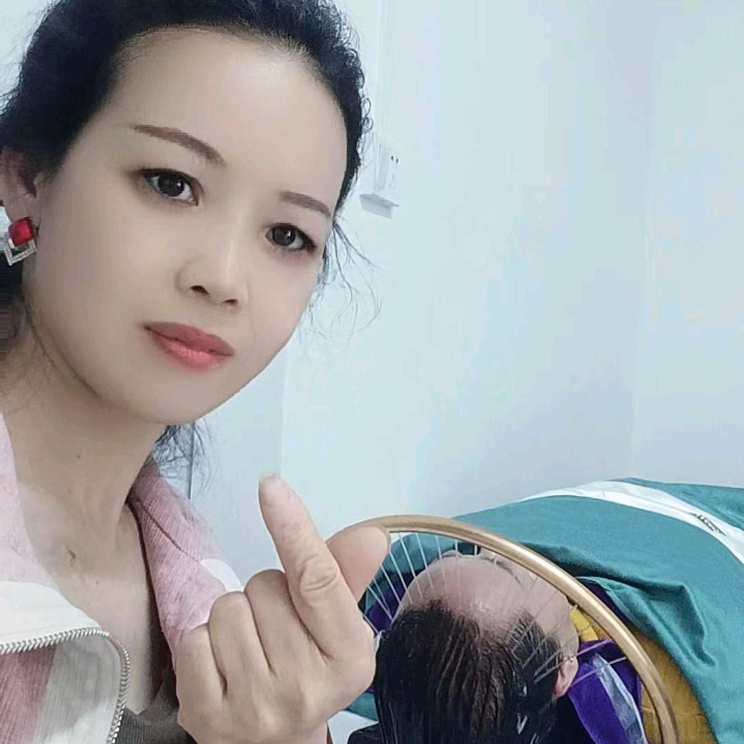 微美美容美发官方号