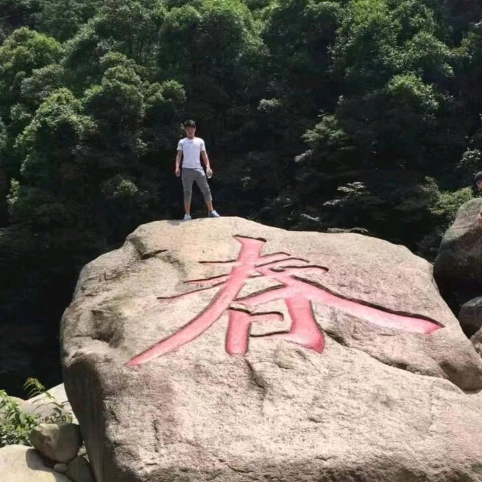 专踢瘸子那条好腿