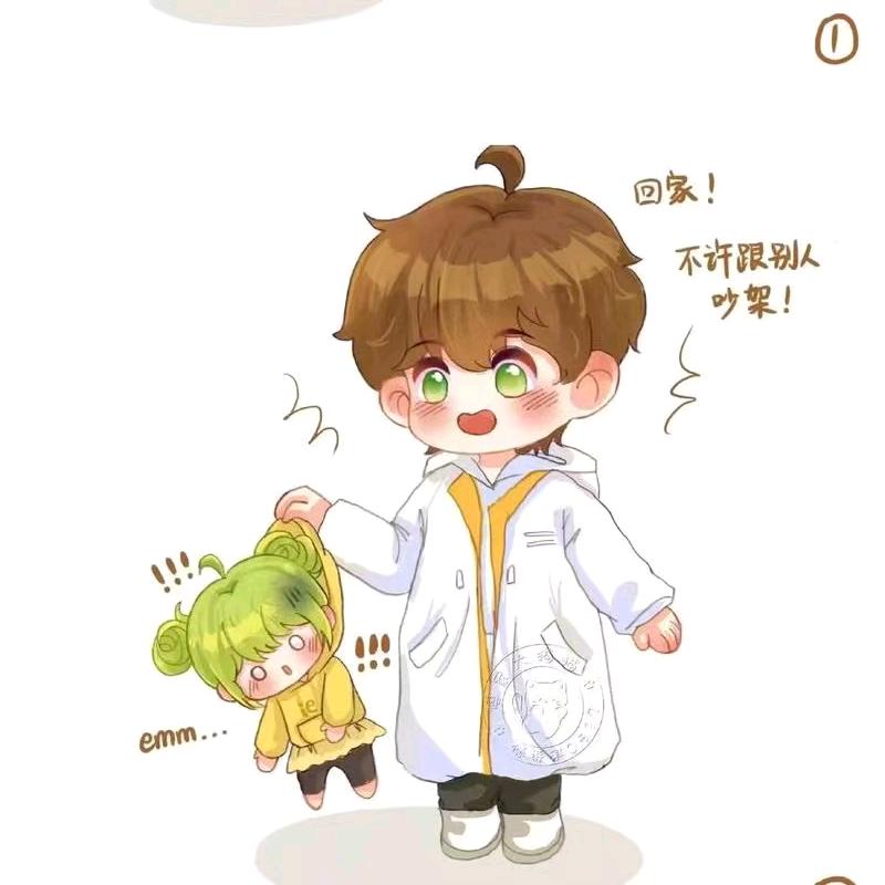 淇淇怪怪