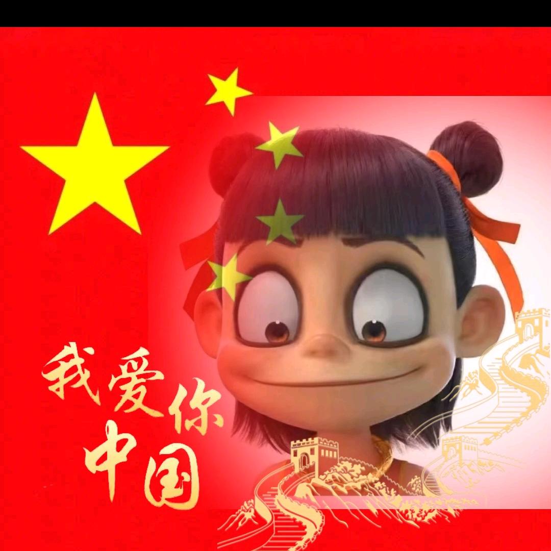 小团团🍂🧸🧸🧸୧⍤⃝🏸