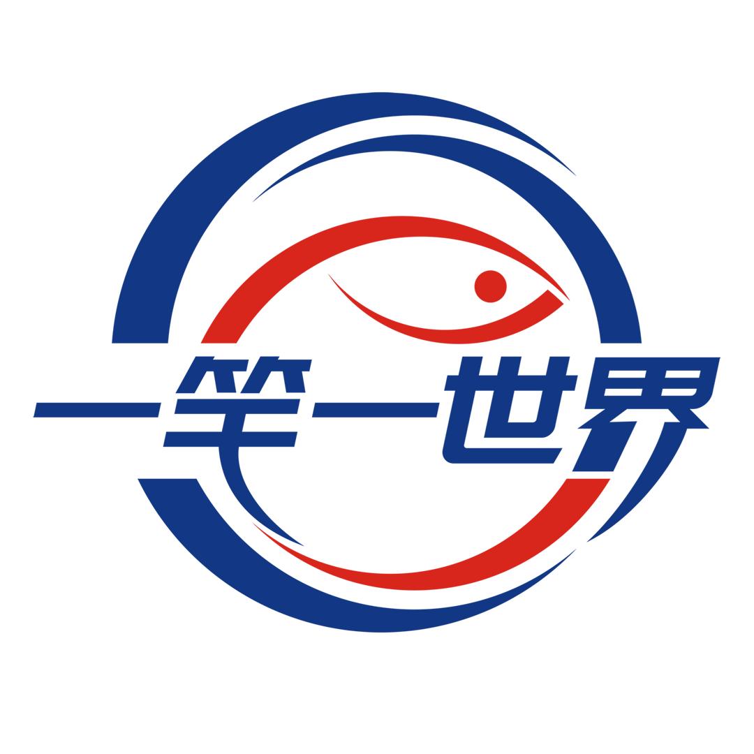 一竿一世界