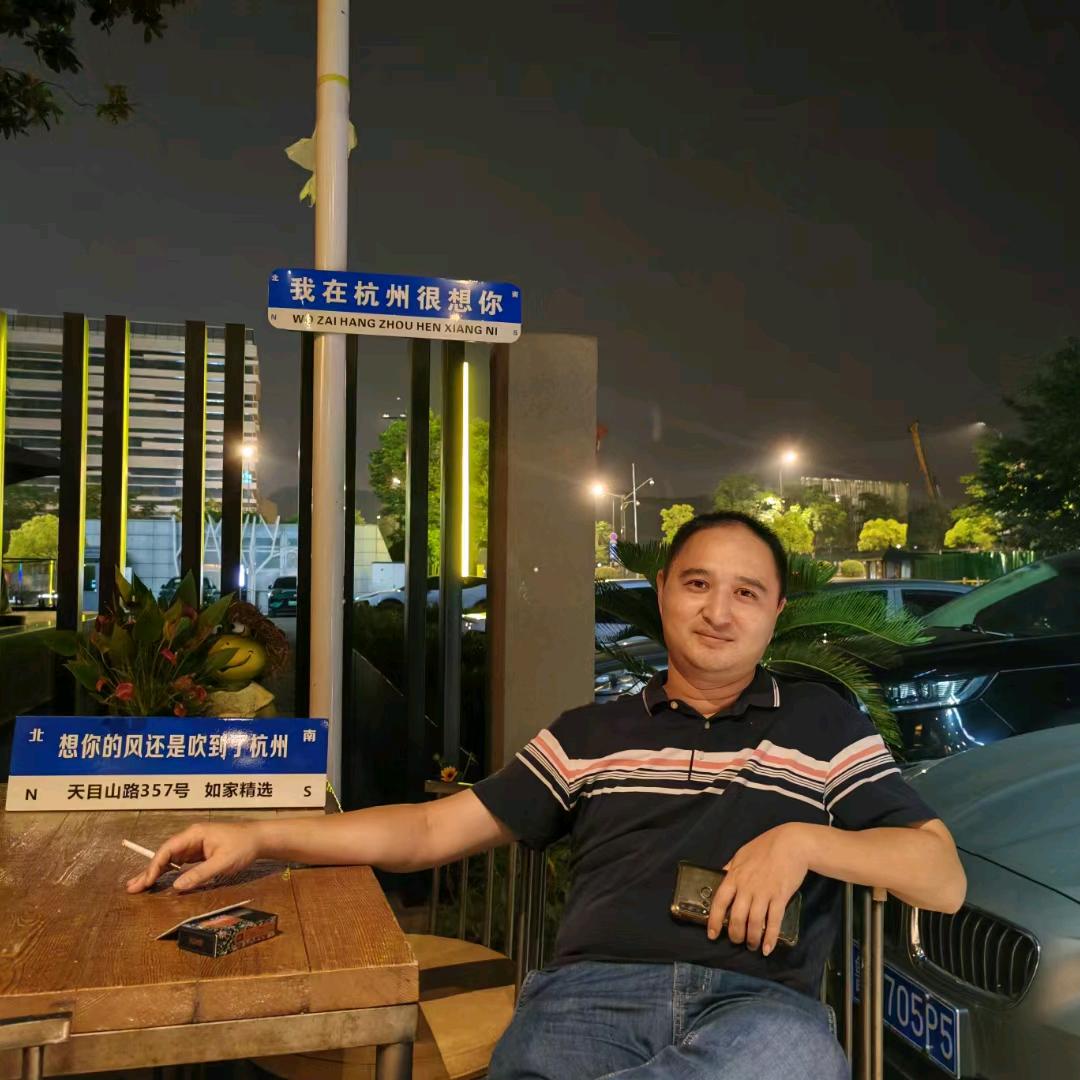 一方梁药