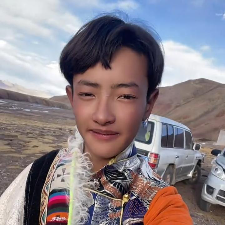 男好