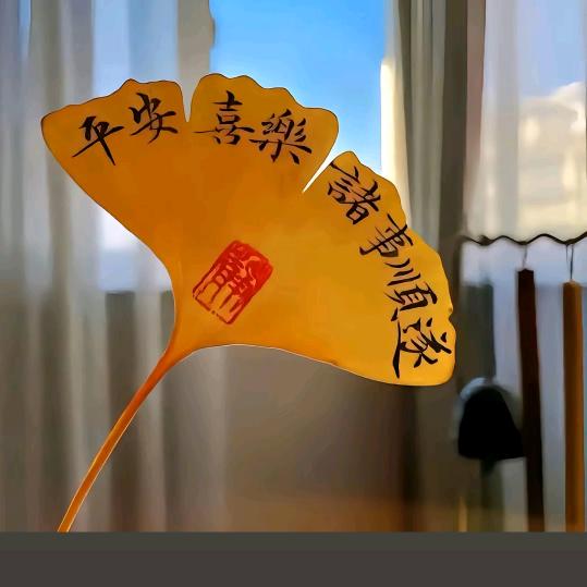 用户3608532016957人生不易