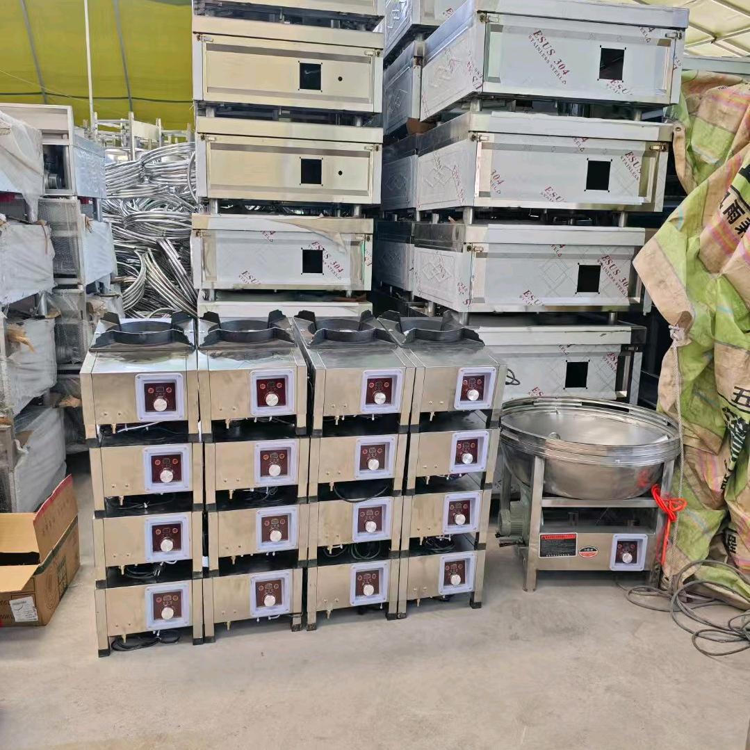 华亿《新能源》炉具制造