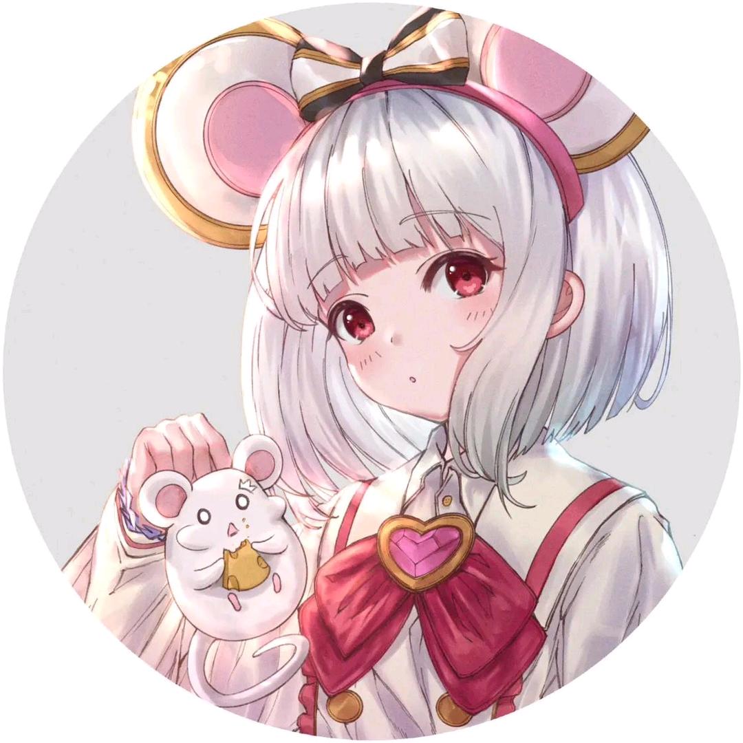 粒栗子