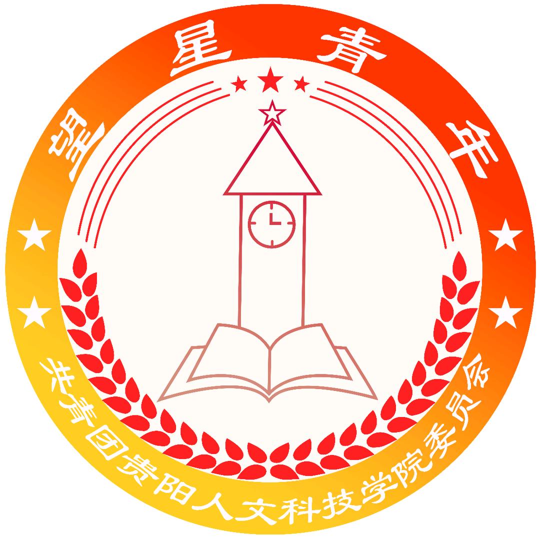 望星青年