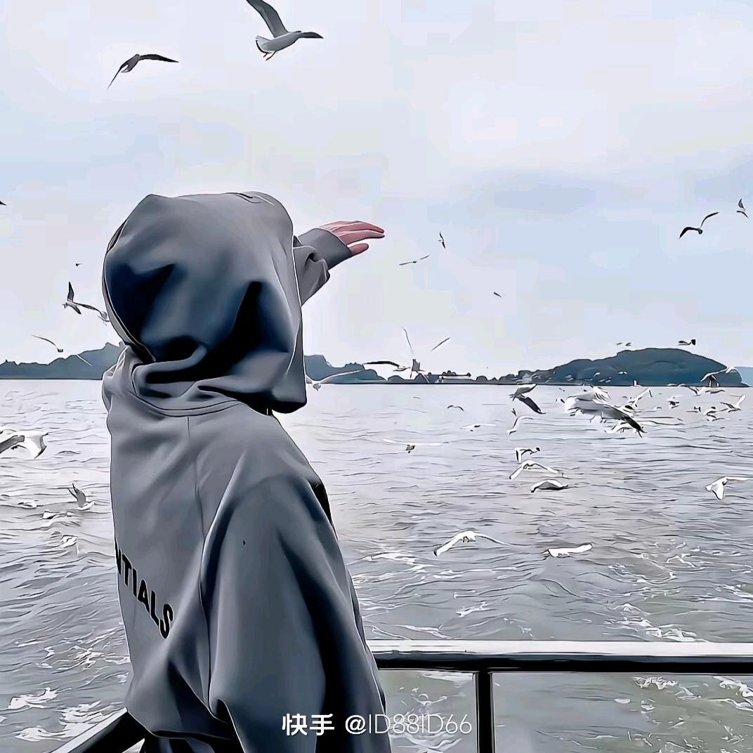 ꧁༃ༀ陌生人ༀ༃꧂