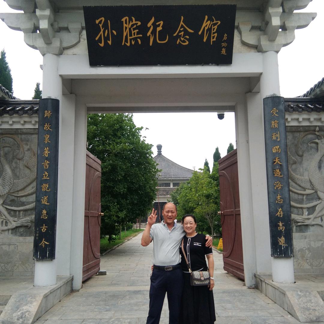 爱你一辈子。