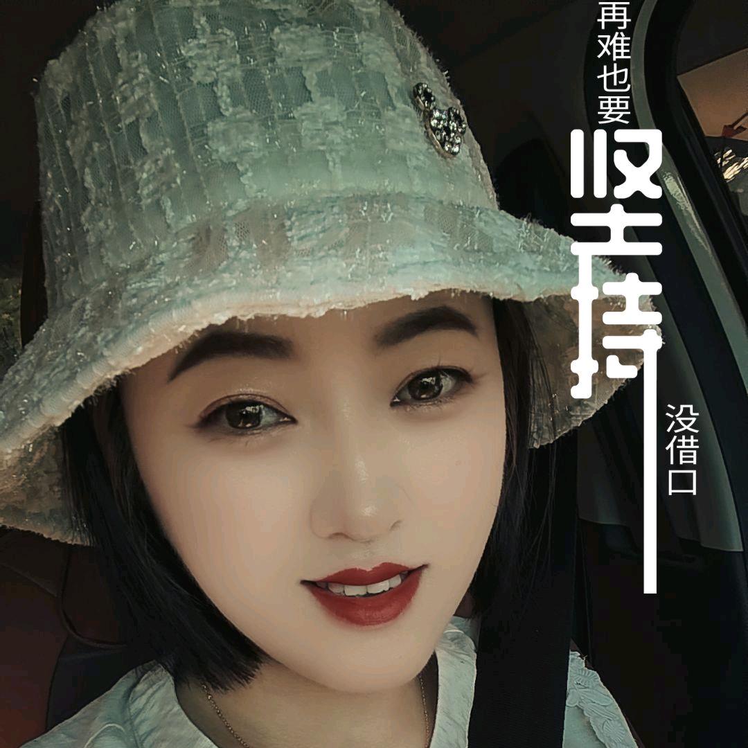 临县美甲美睫💅💅