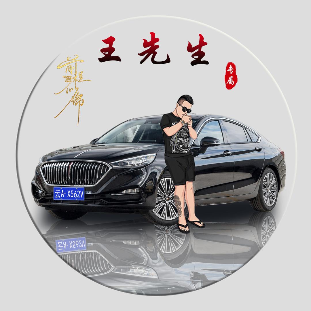 《俗人》