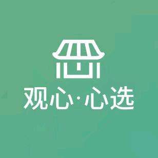 观心心选-青少年成长好物