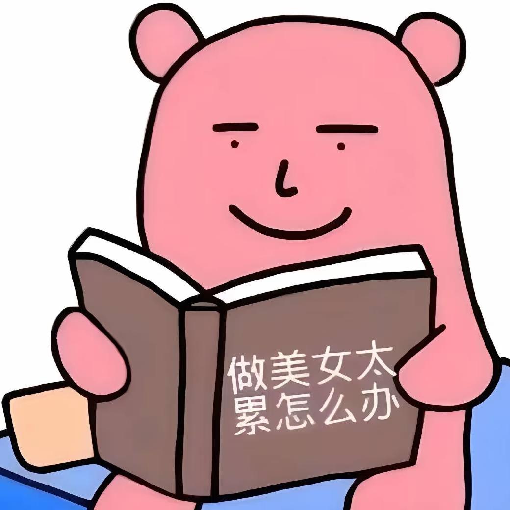 今天你刷牙了吗？