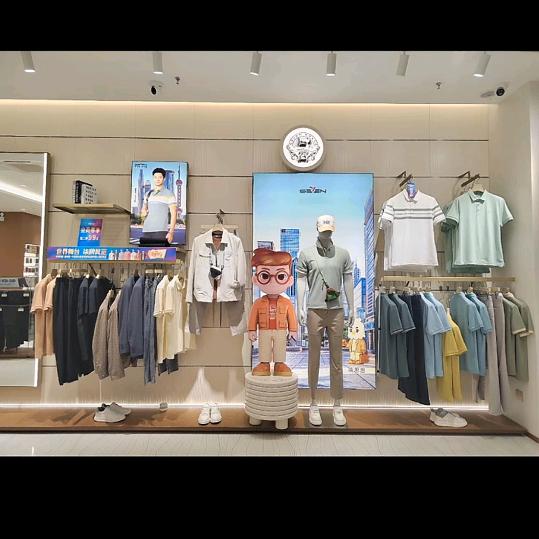 广州白云湖柒牌男装-小芳