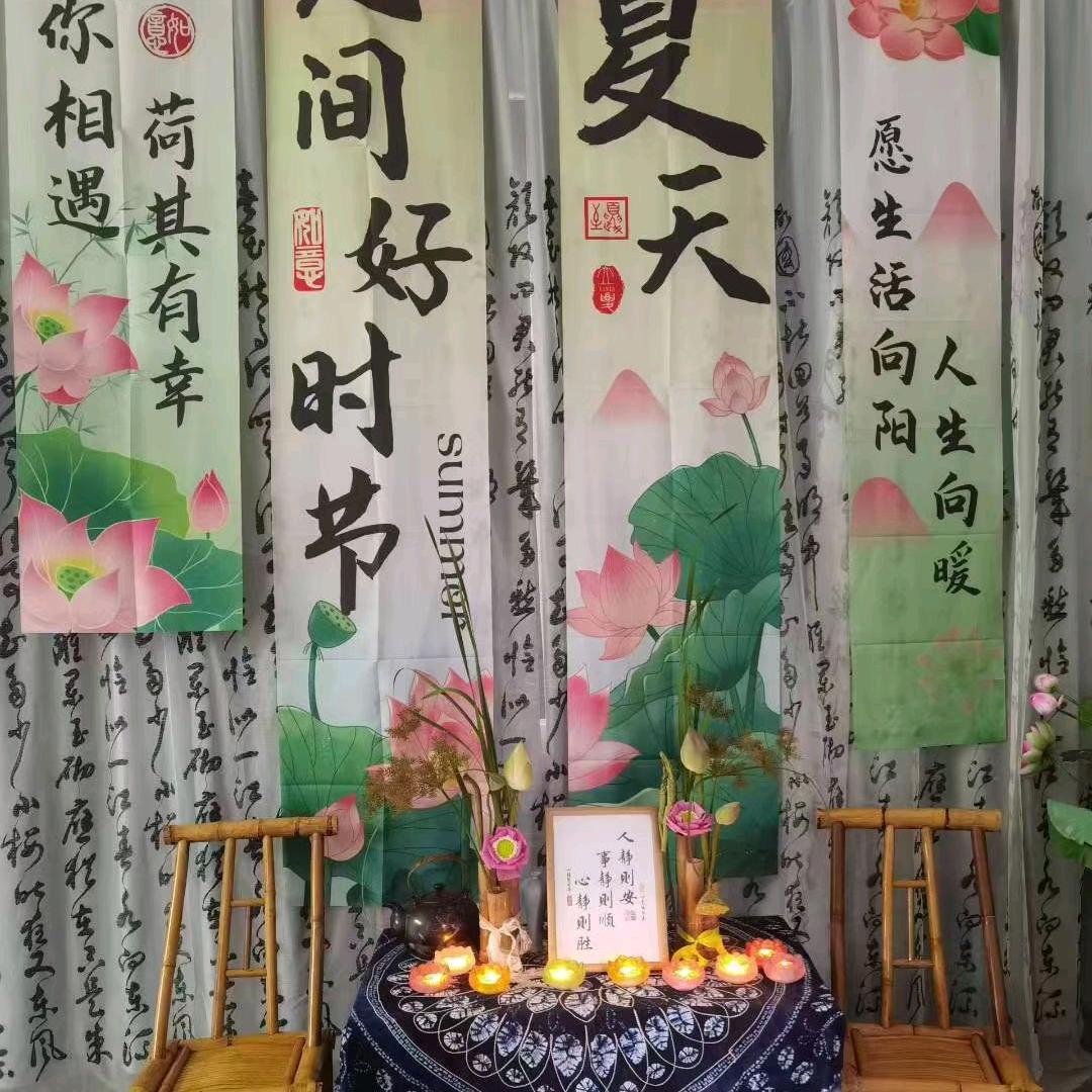 ta～天道酬勤