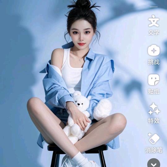 幸福@快乐