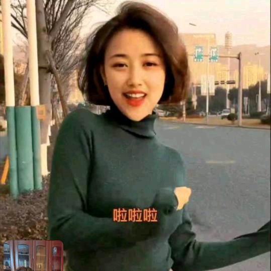 绽放