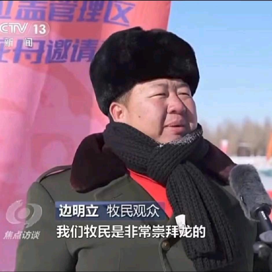 边胖胖