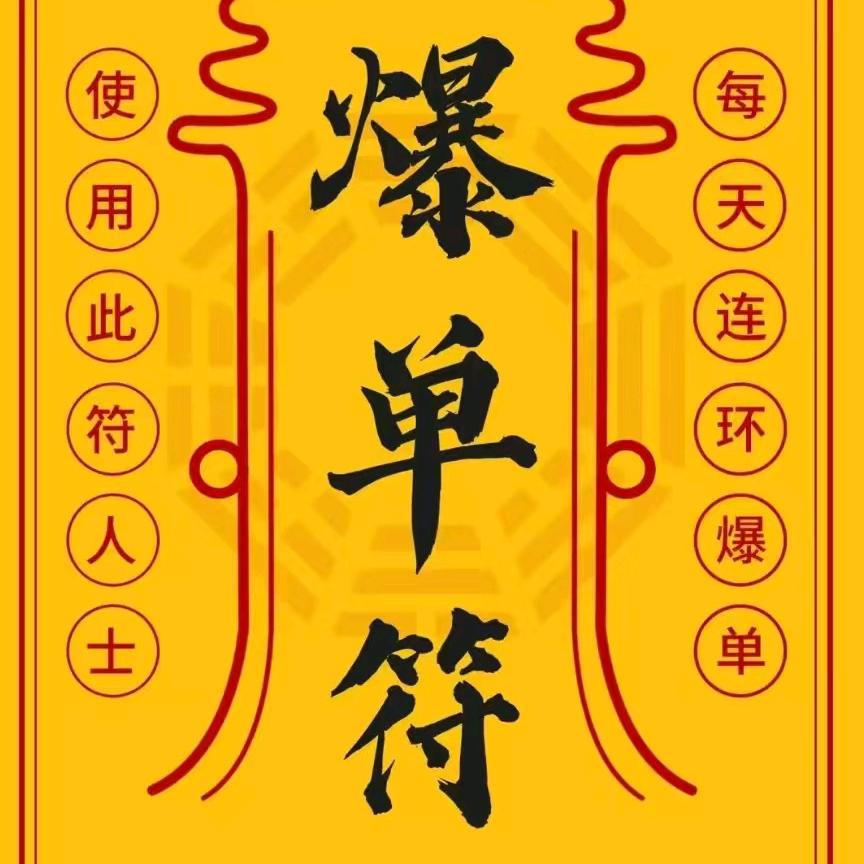 幸运星女装优选店