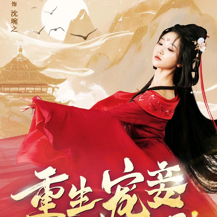 抖音直播经纪人培训