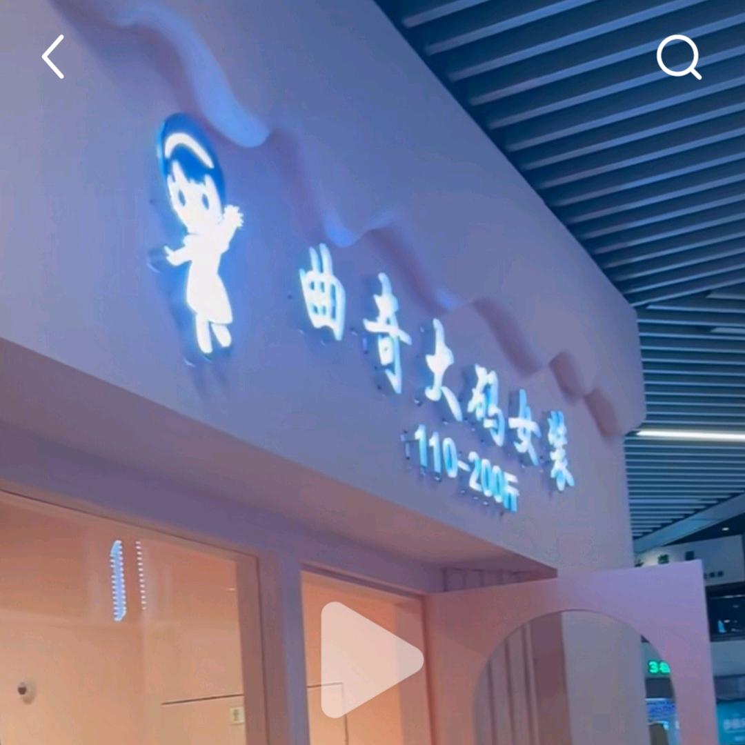 红豆