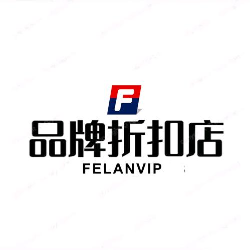 奥莱运动折扣服饰店