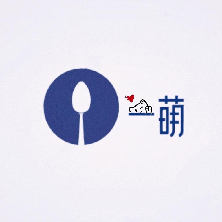 一萌生活馆