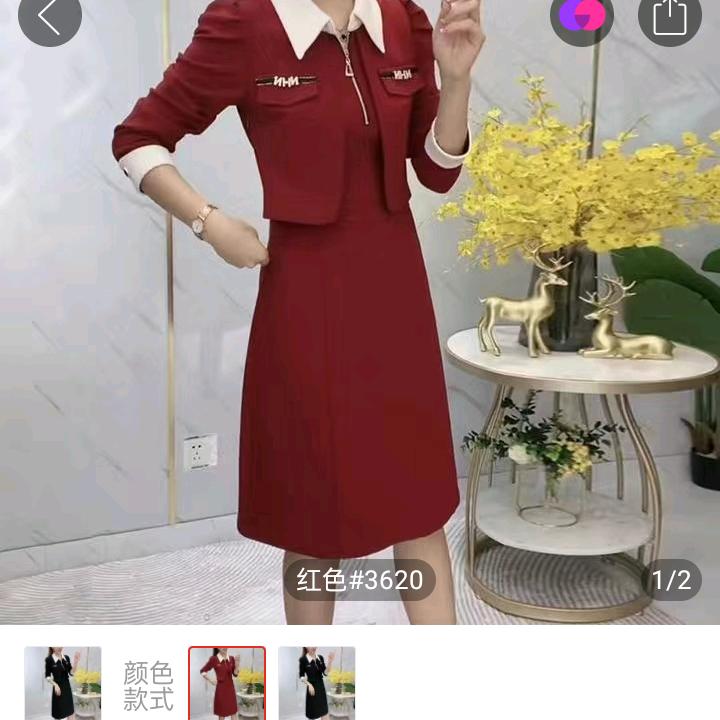 有缘无份爱一场，