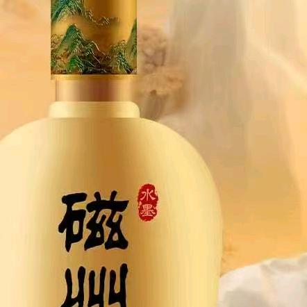 用户629074434535，小雨伞