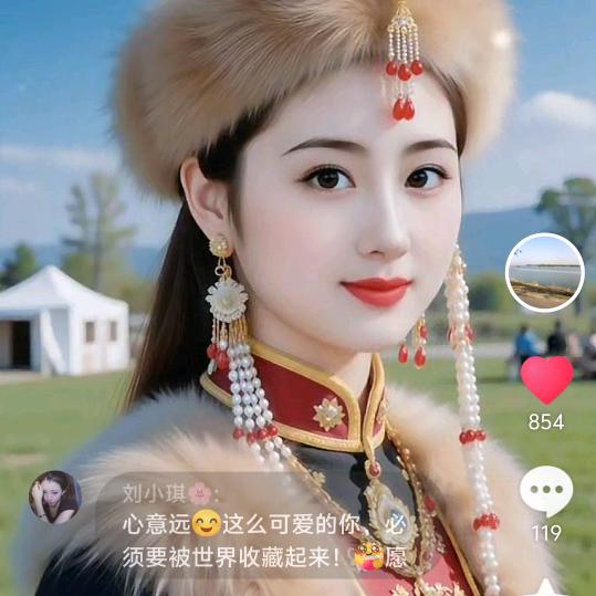 微风细雨🍀🍀🍀🍀🍀🍀🍀🍀