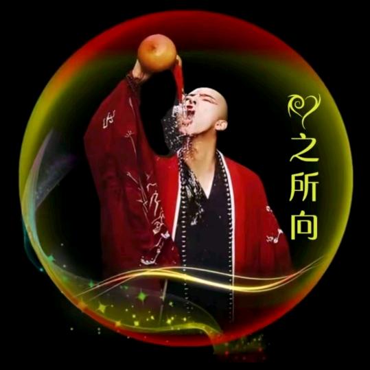 北煦💫