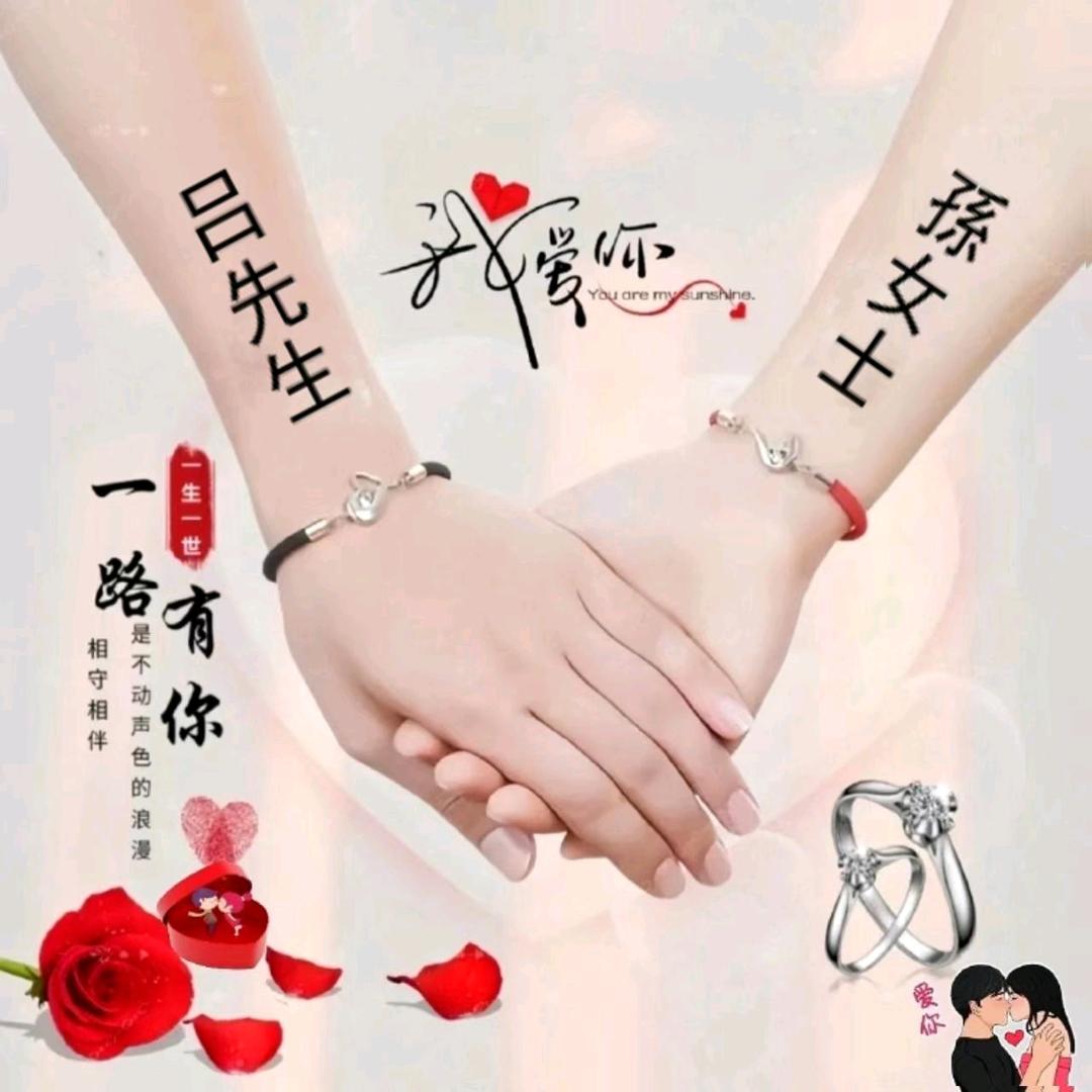 🥀⃟深谋ꦽ远᭨吕꧀ᩚ࿐