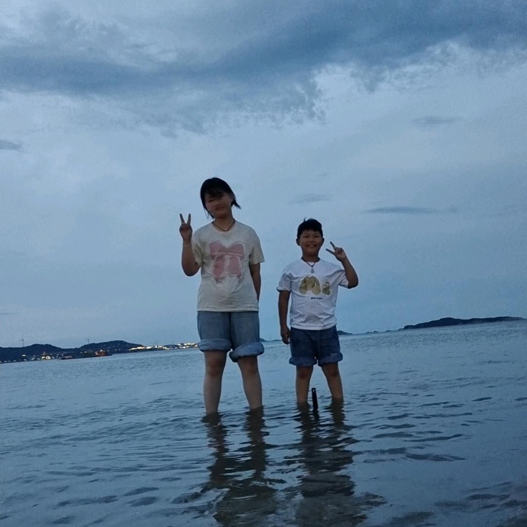 逸淇
